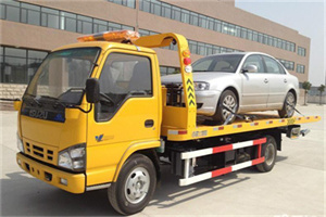 汾西道路救援一般怎么收费
