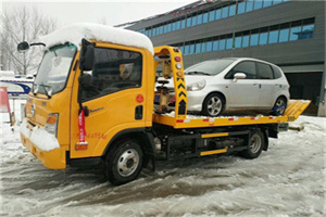 汾西附近道路救援服务